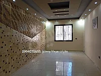 للبيع منزل جرمانا الروضة خلف الفرن الالي