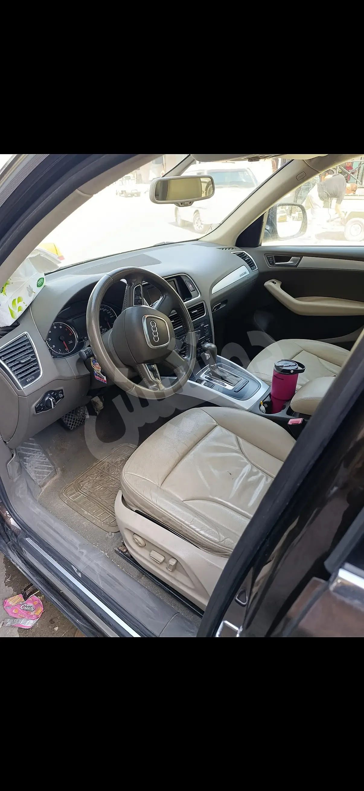 Ad Image