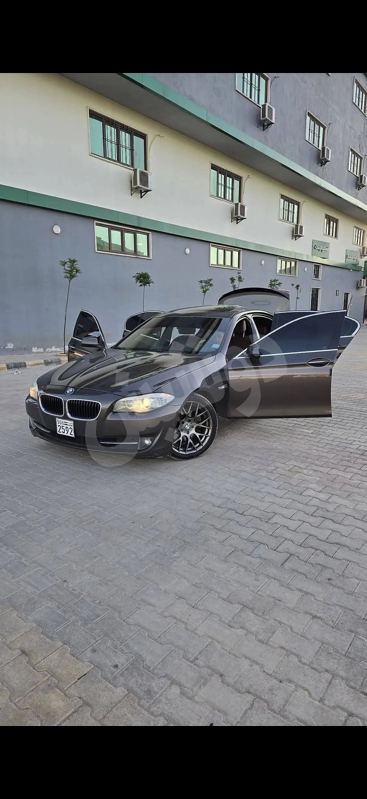 Ad Image