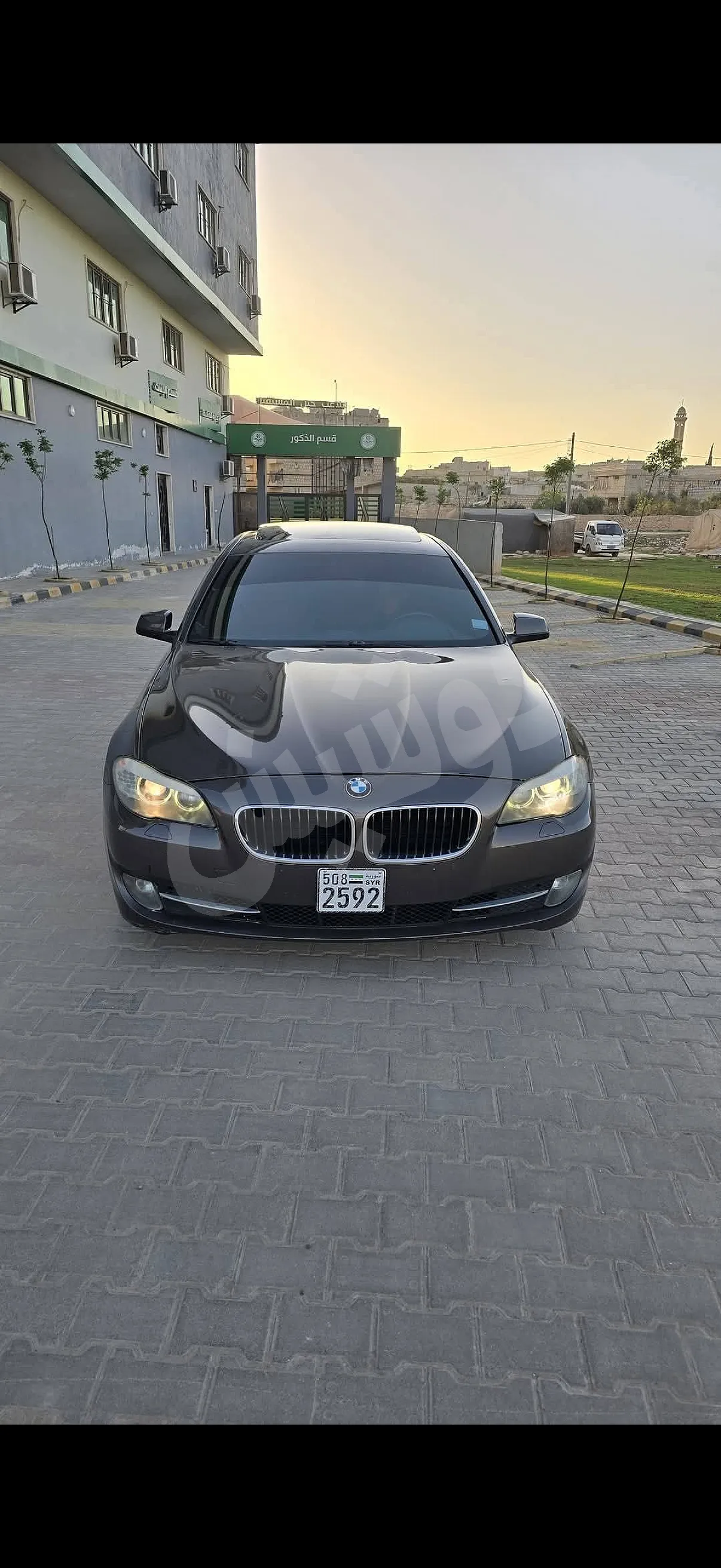 Ad Image