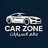 صورة المستخدم