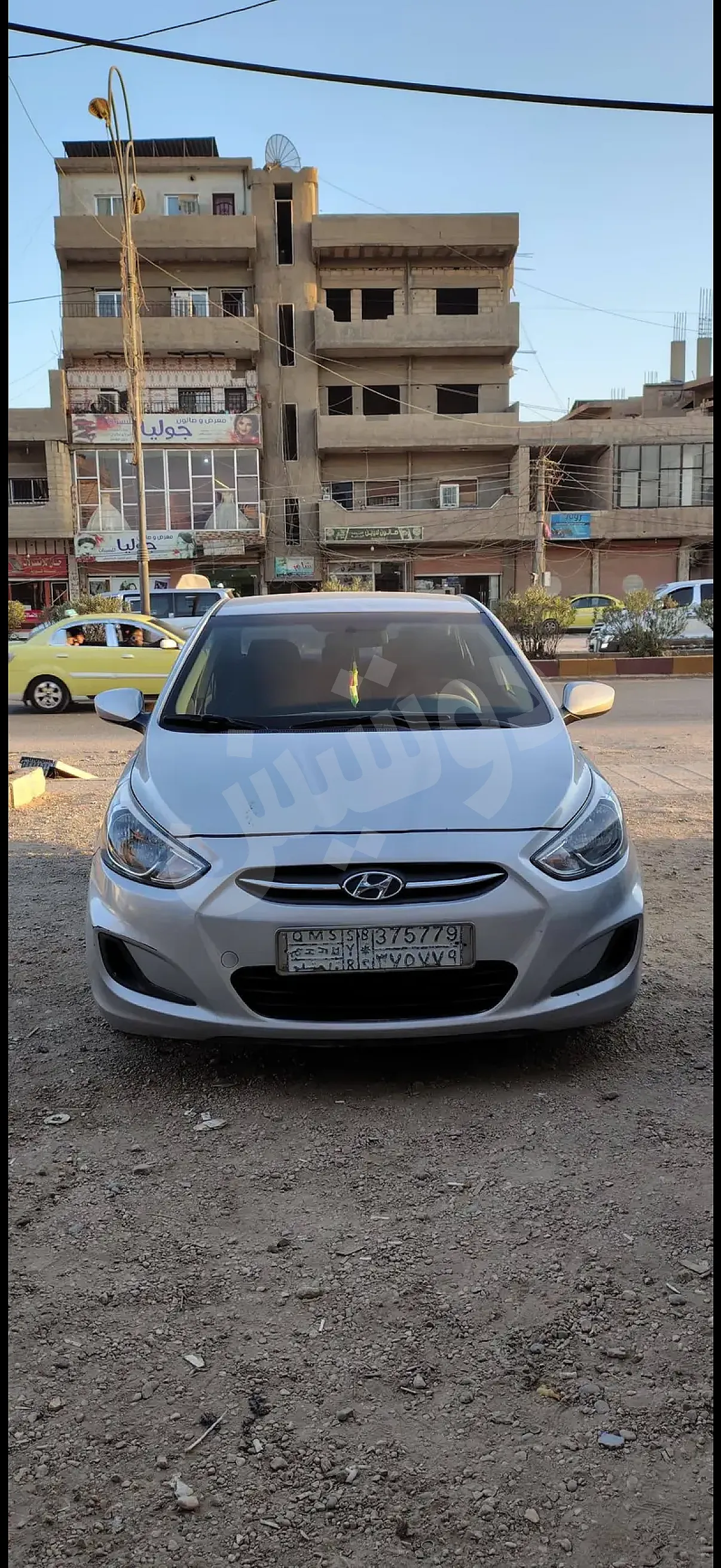 Ad Image