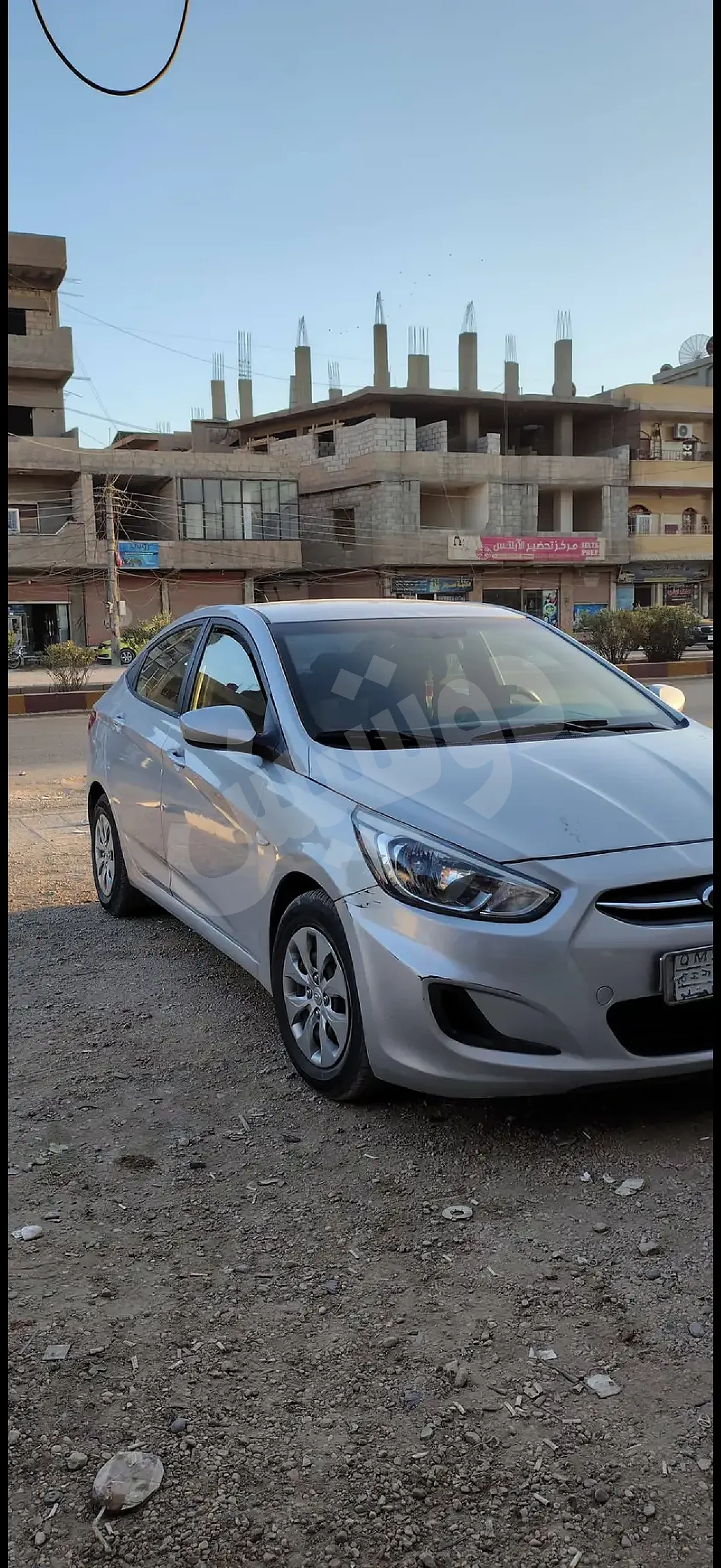 Ad Image
