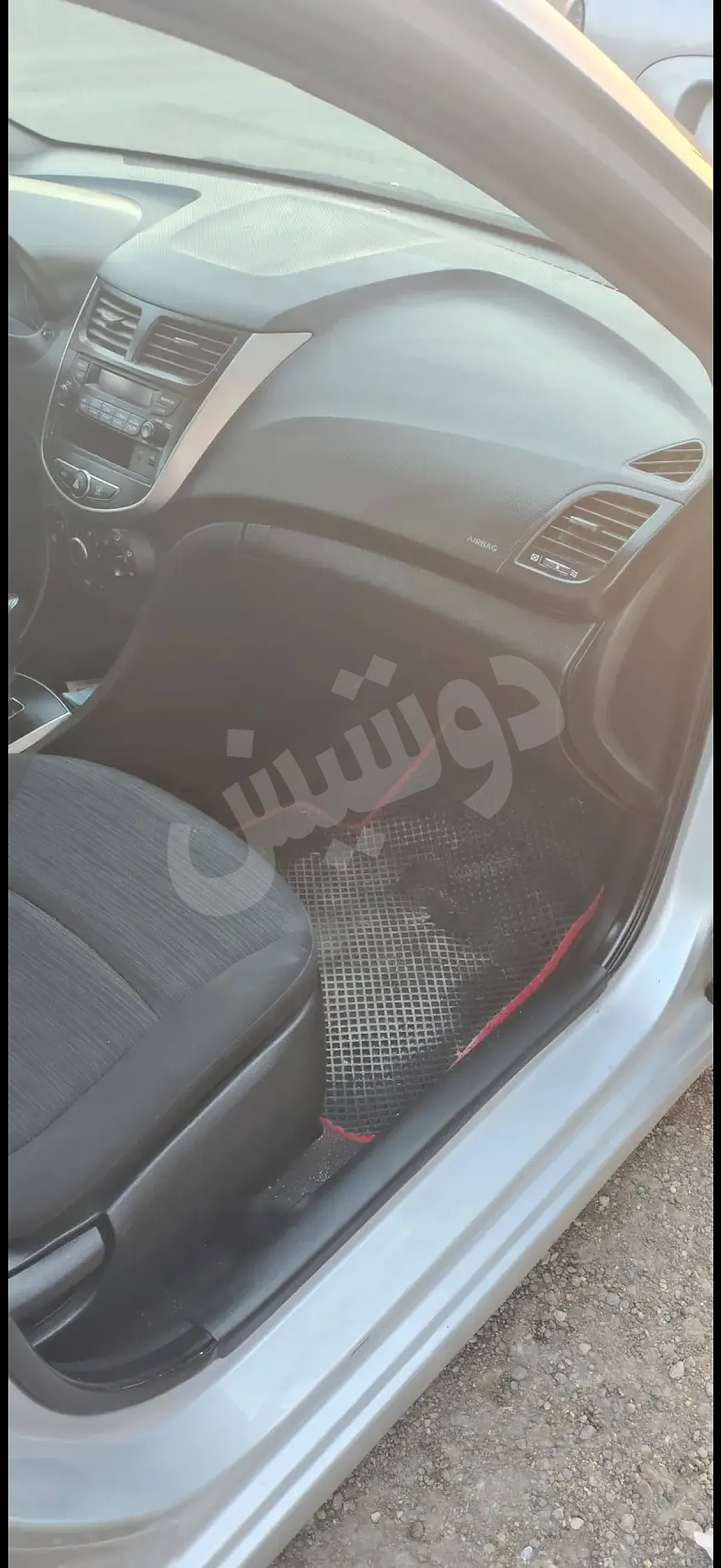 Ad Image