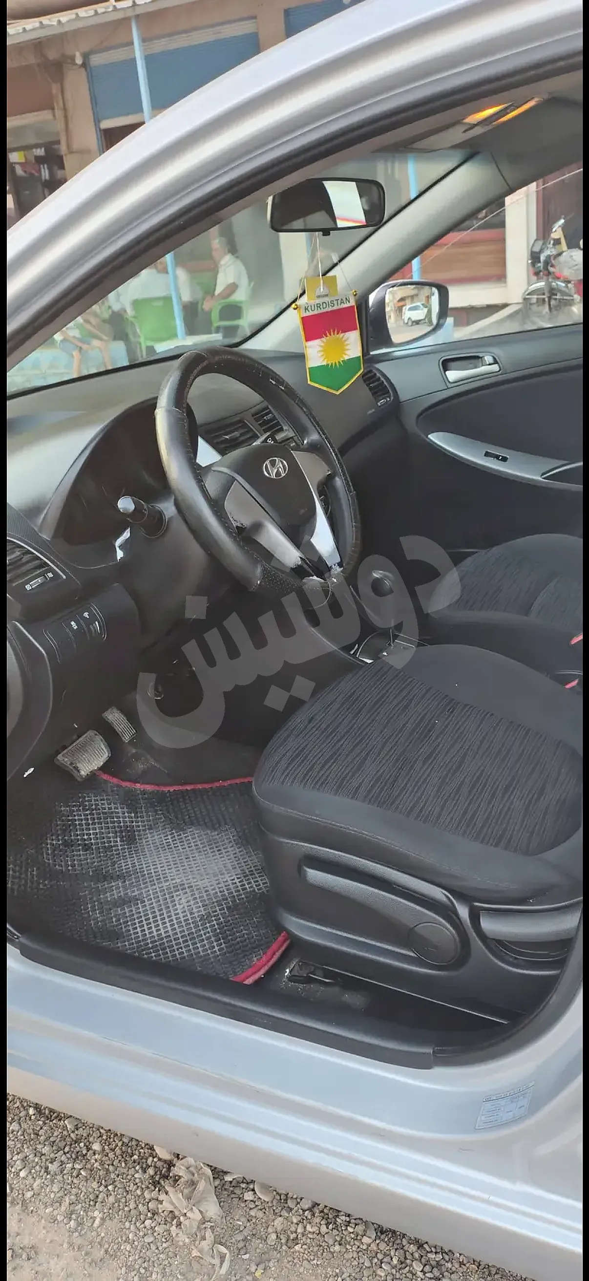 Ad Image
