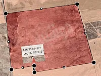 بيع أرض زراعية في خناصر حلب بمساحة 538 دونم