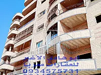 للبيع شقة ريف دمشق معربا طريق المعهد الرئيسي تجهيز سوبر ديلوكس 