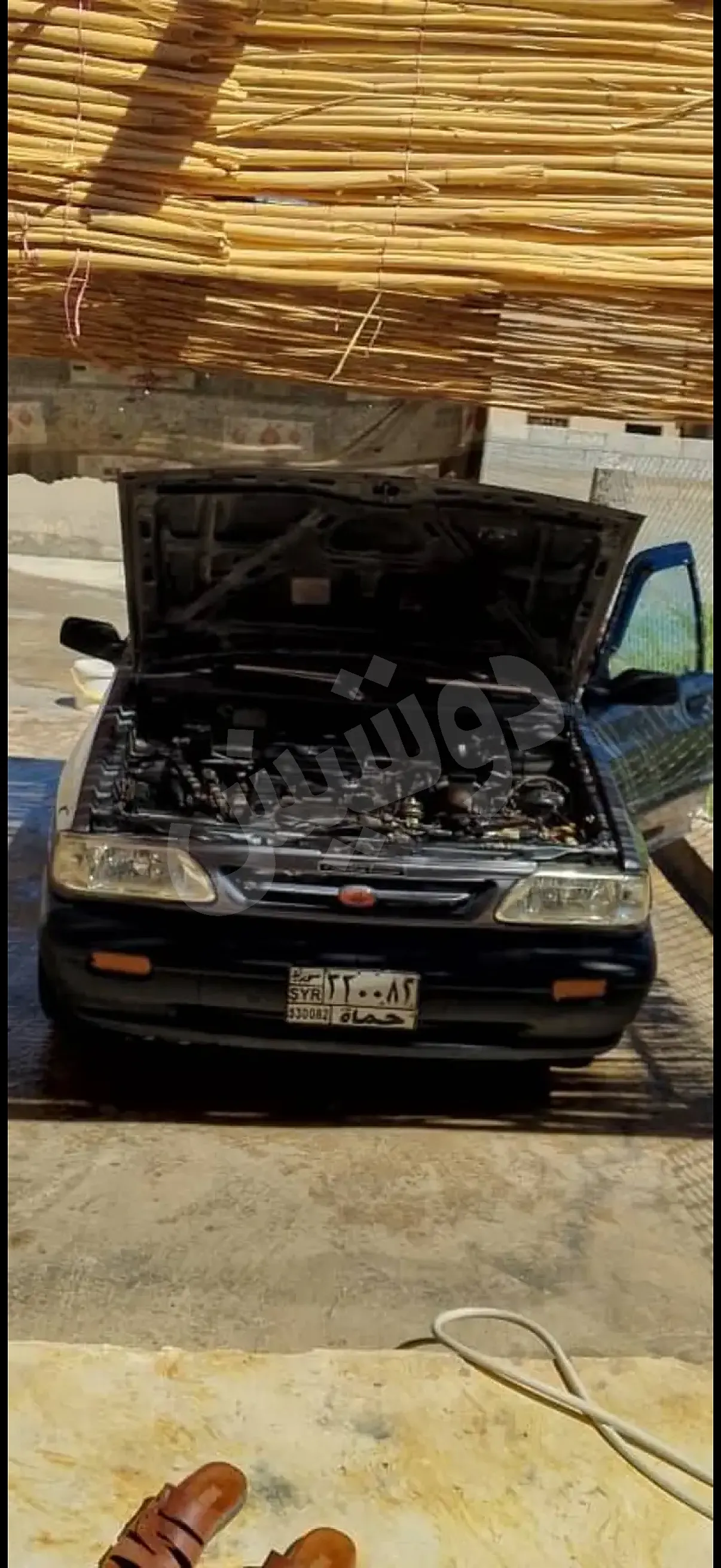 Ad Image