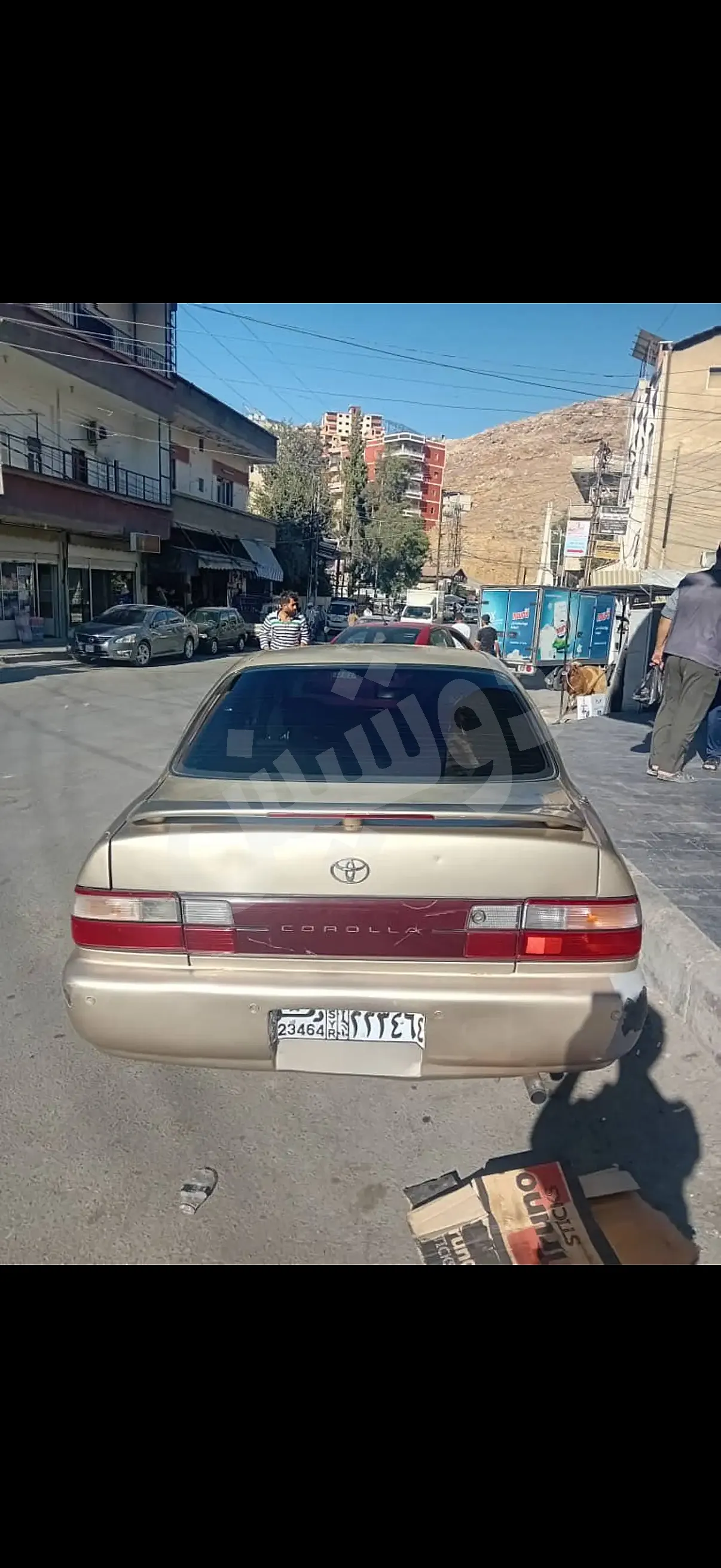 Ad Image