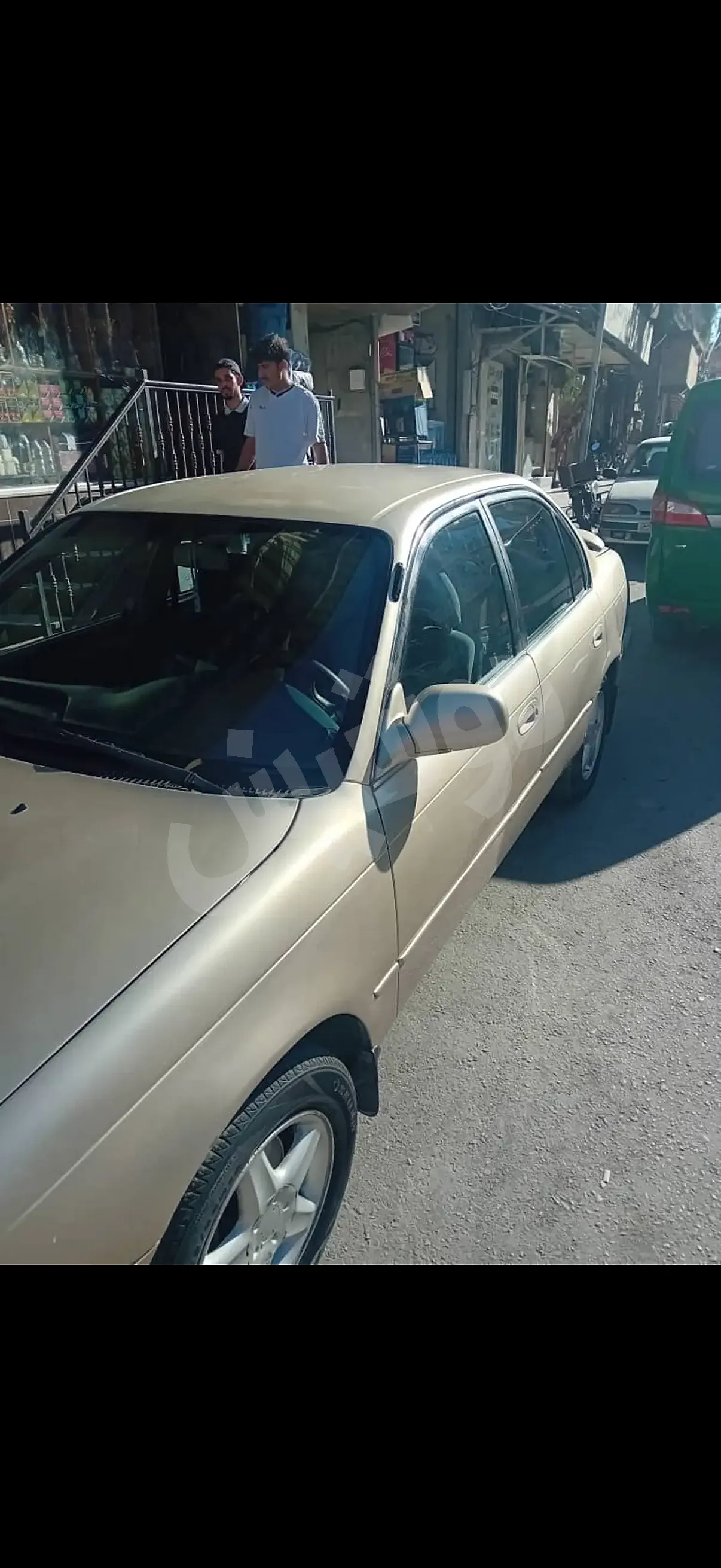 Ad Image