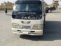 جاك 1020