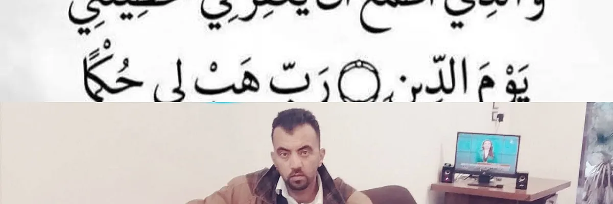 ألوعقارات للتطوير والتسويق العقاري  Cover