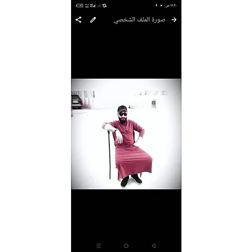 رؤيا للوساطة العقارية 
