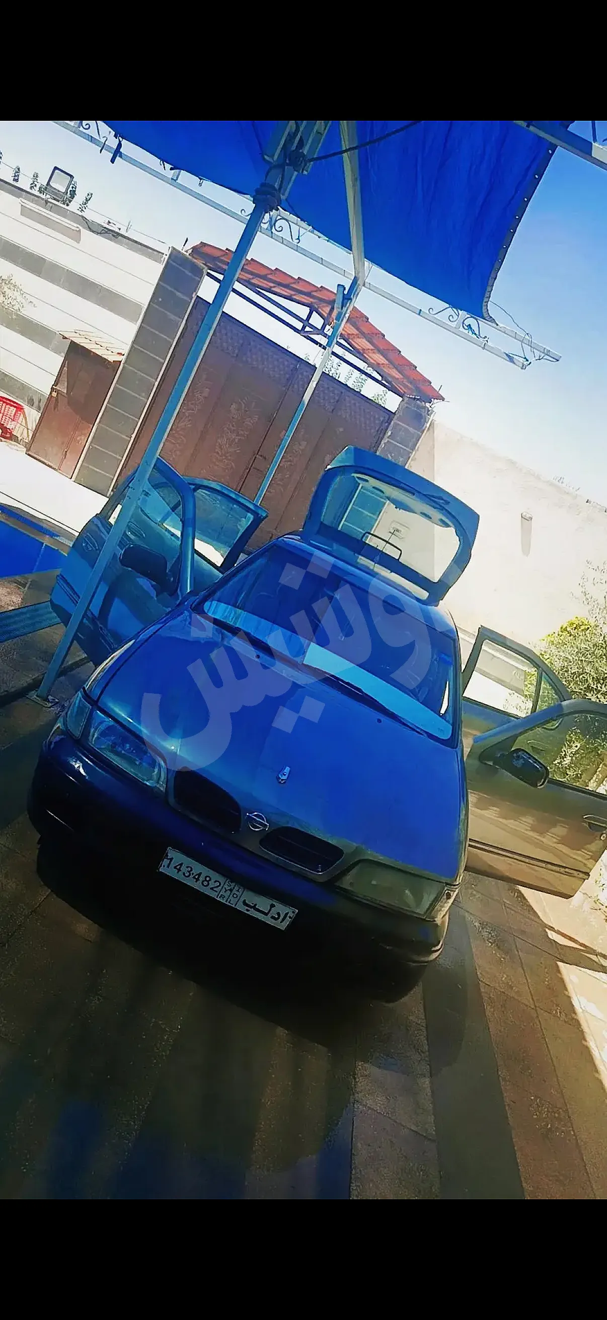 Ad Image