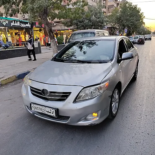 Ad Image