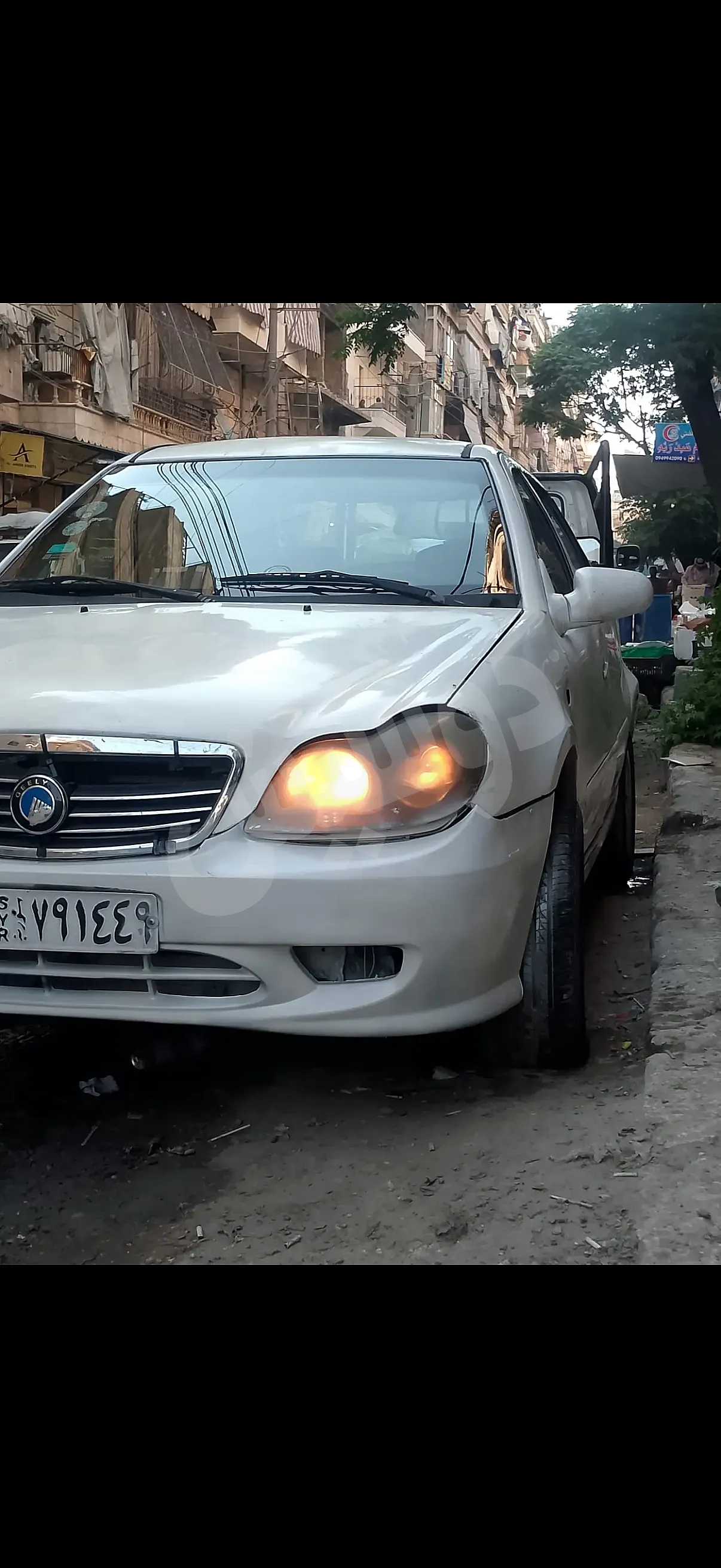 Ad Image