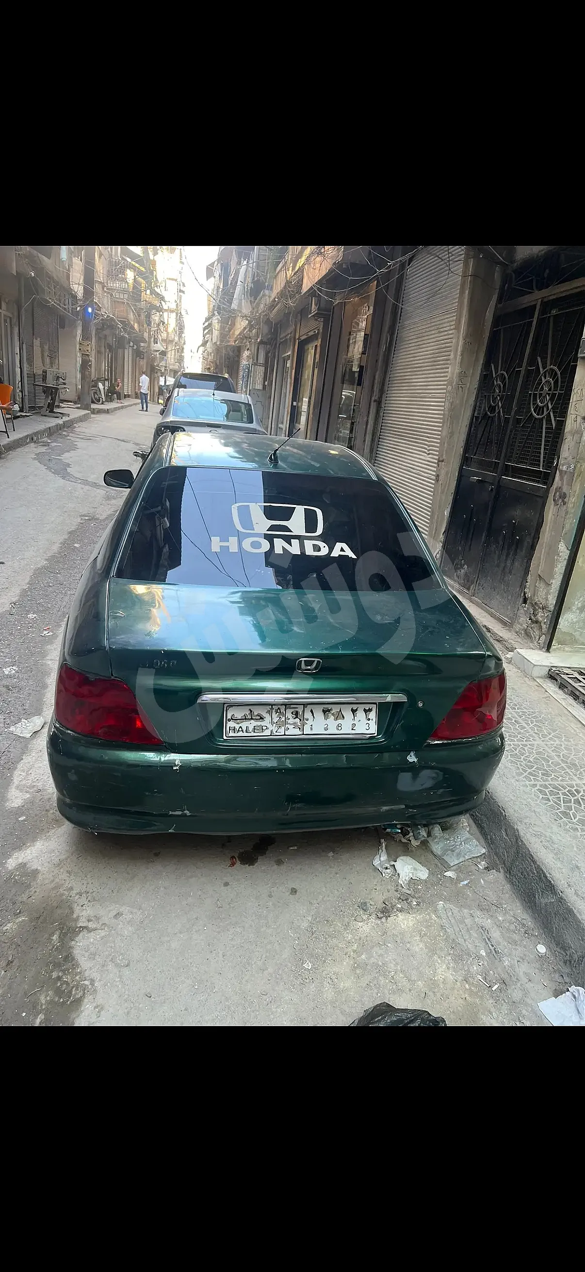 Ad Image