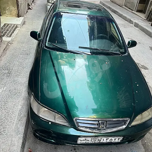 Ad Image