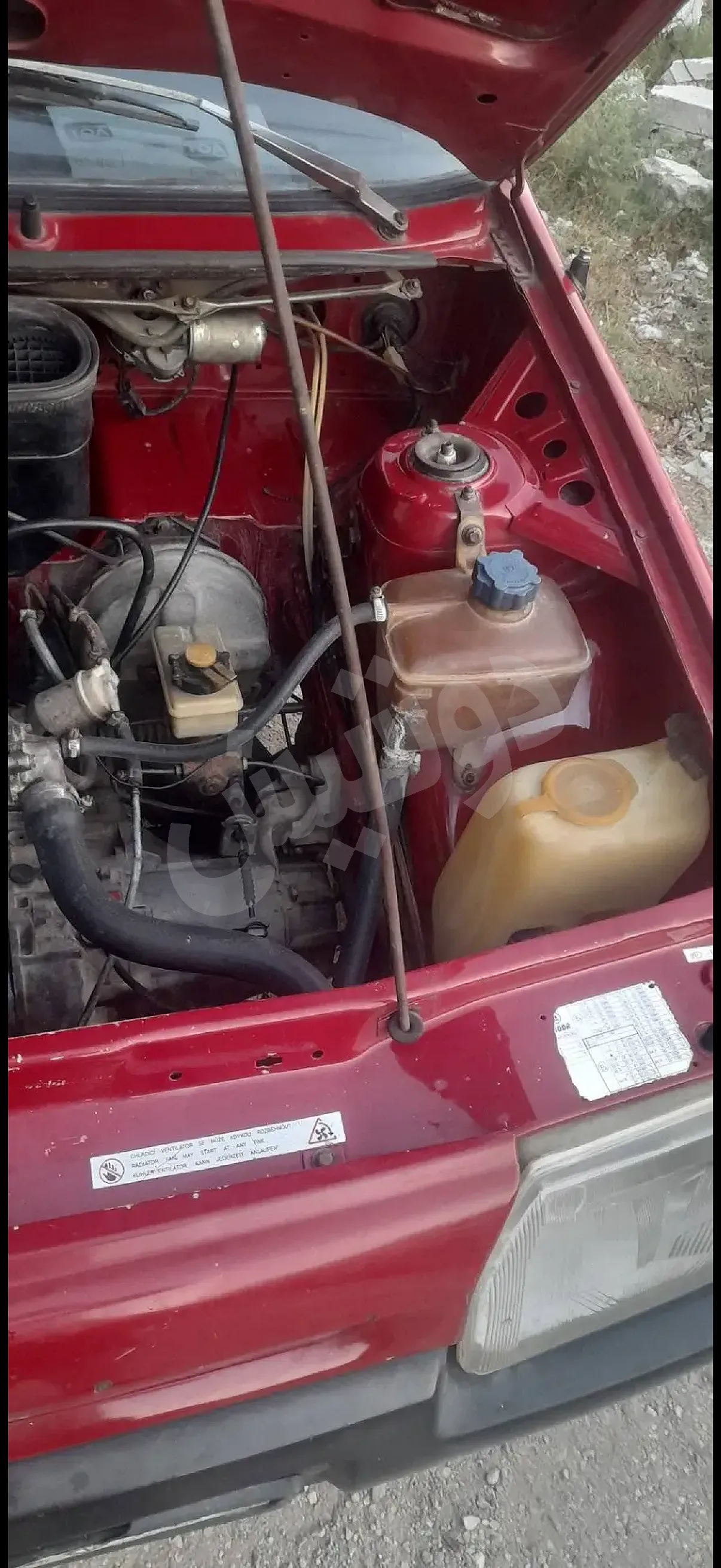 Ad Image