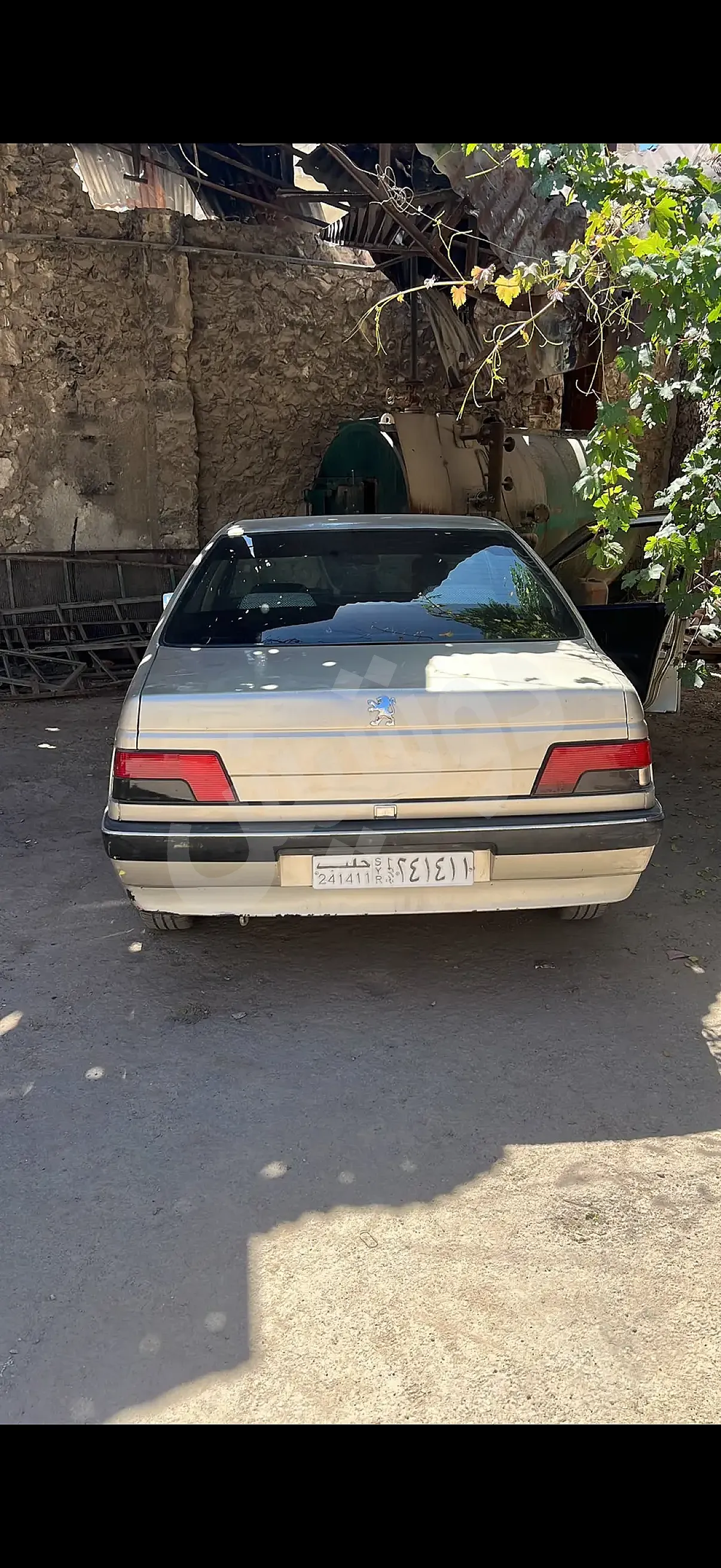 Ad Image