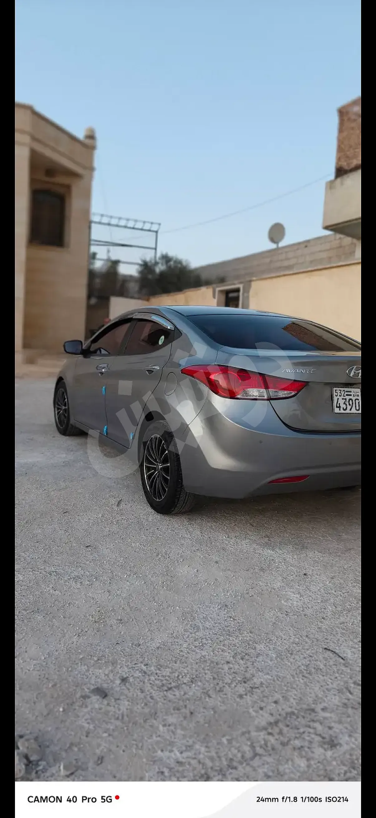Ad Image