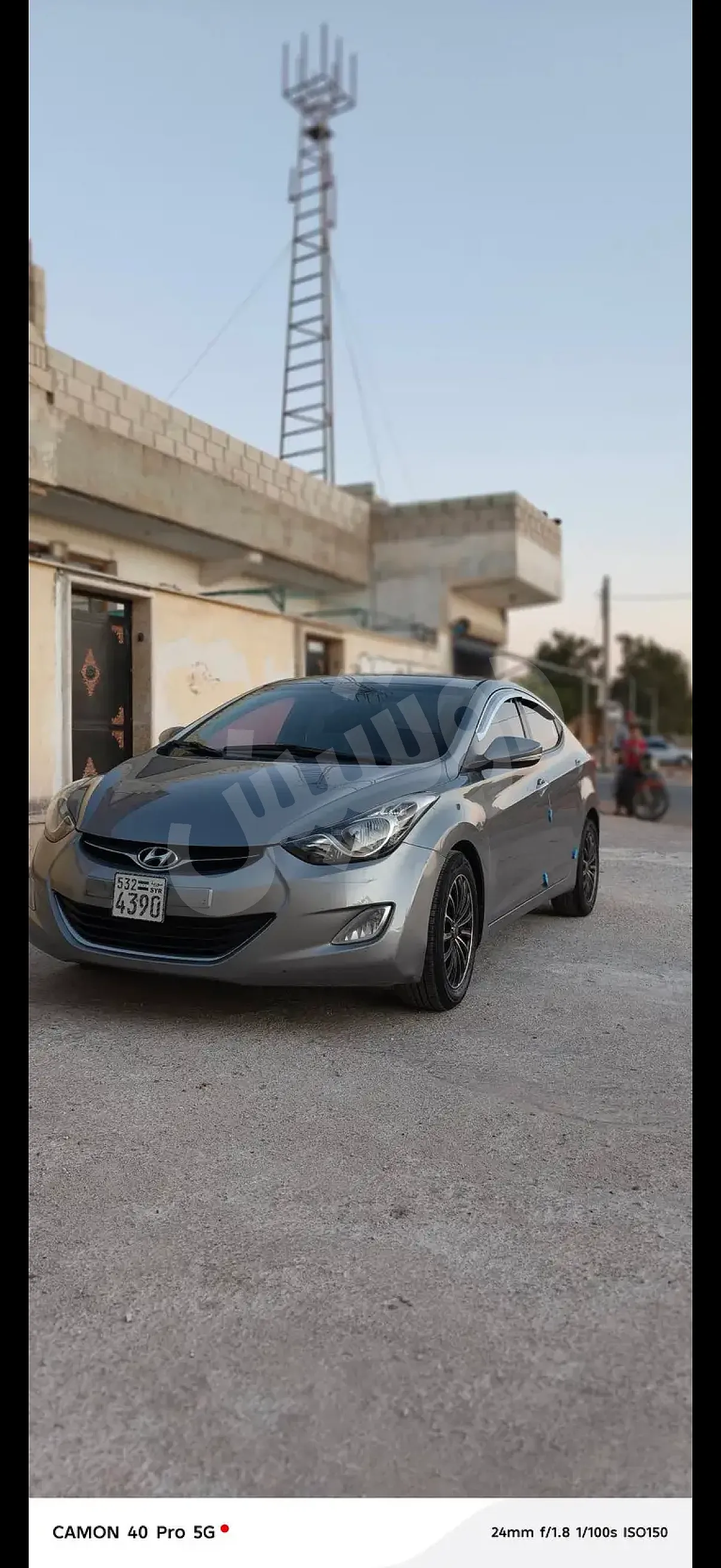 Ad Image