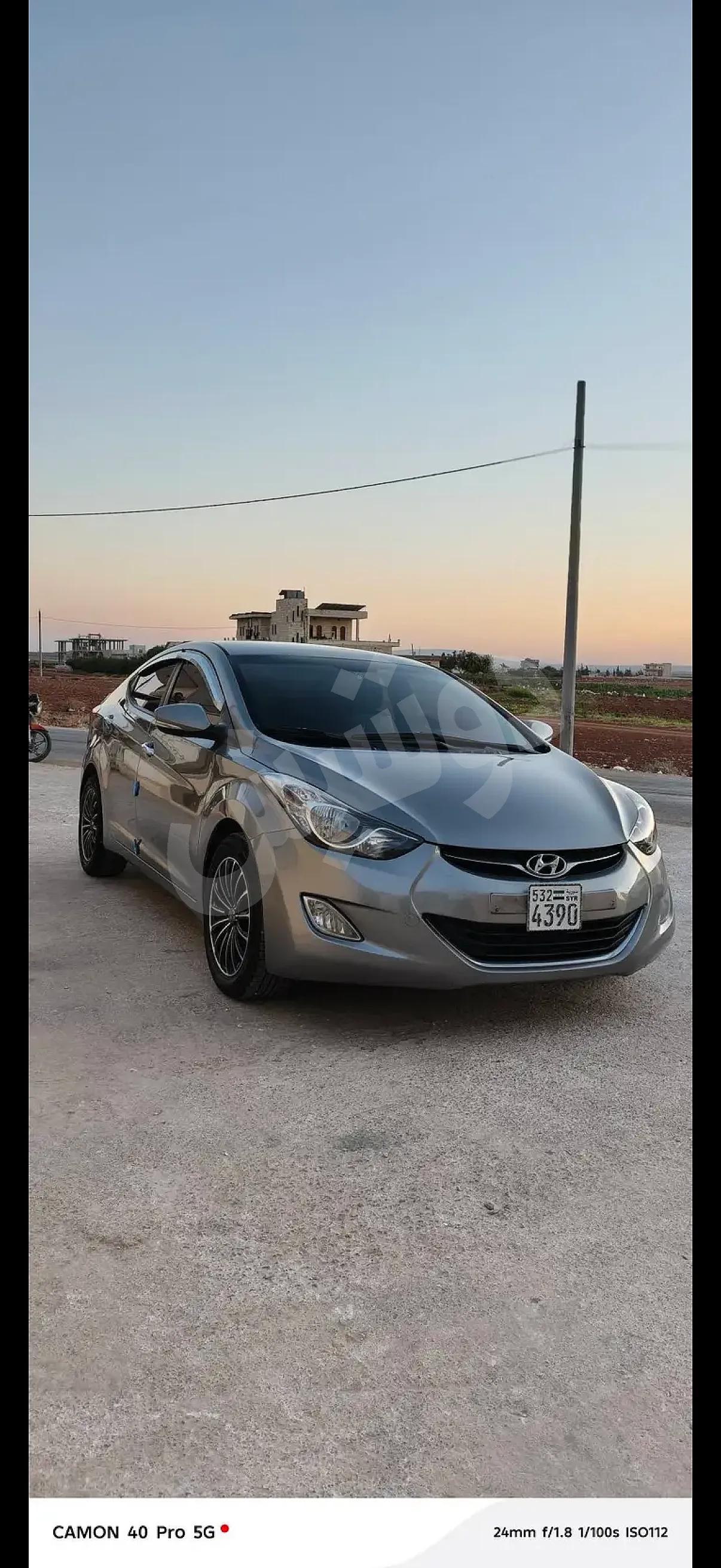 Ad Image