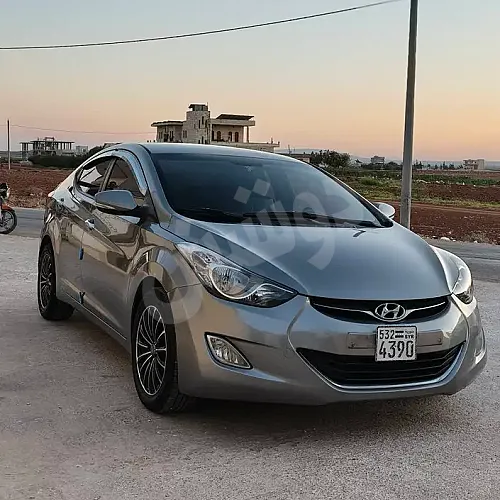 Ad Image