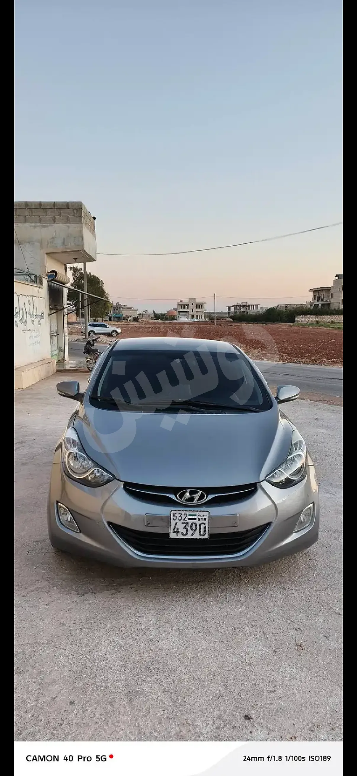 Ad Image