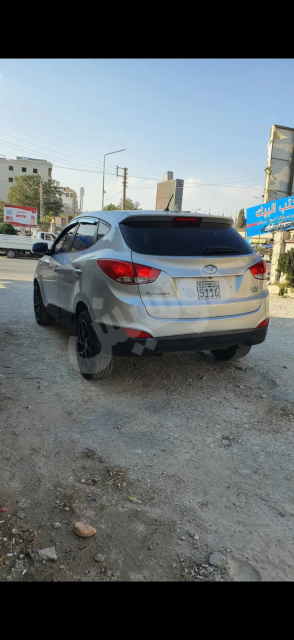 Ad Image