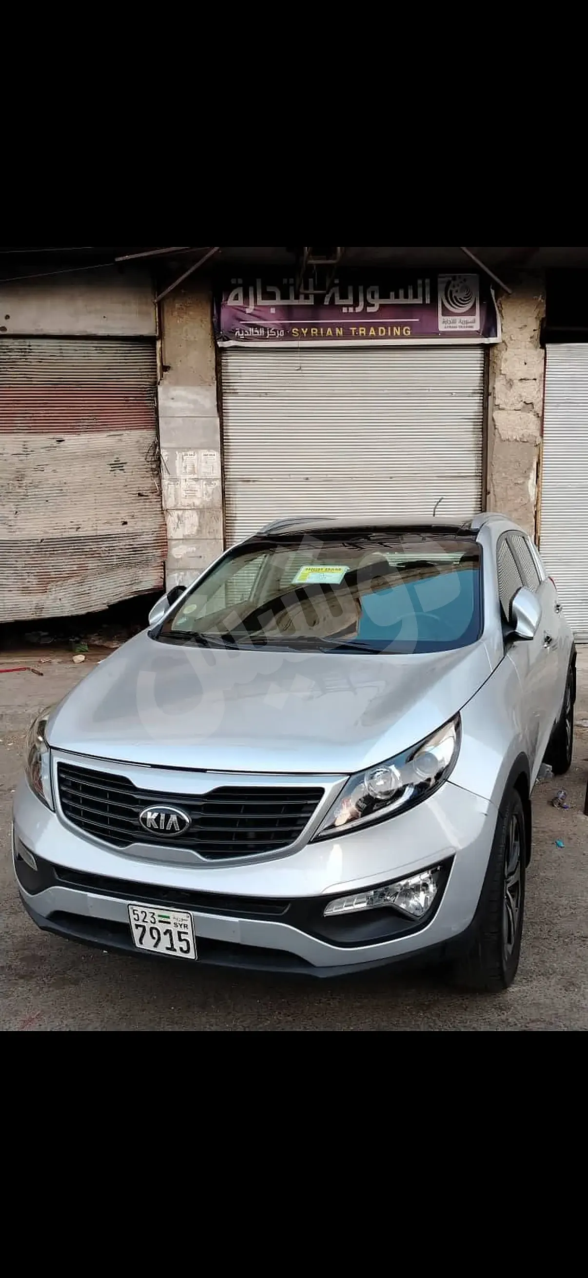 Ad Image