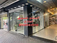 محل تجاري للبيع في دمشق - موقع ممتاز بشارع الحمرا