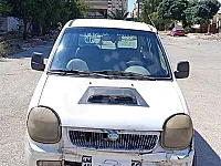 جاهزة لا تحتاج صيانة 