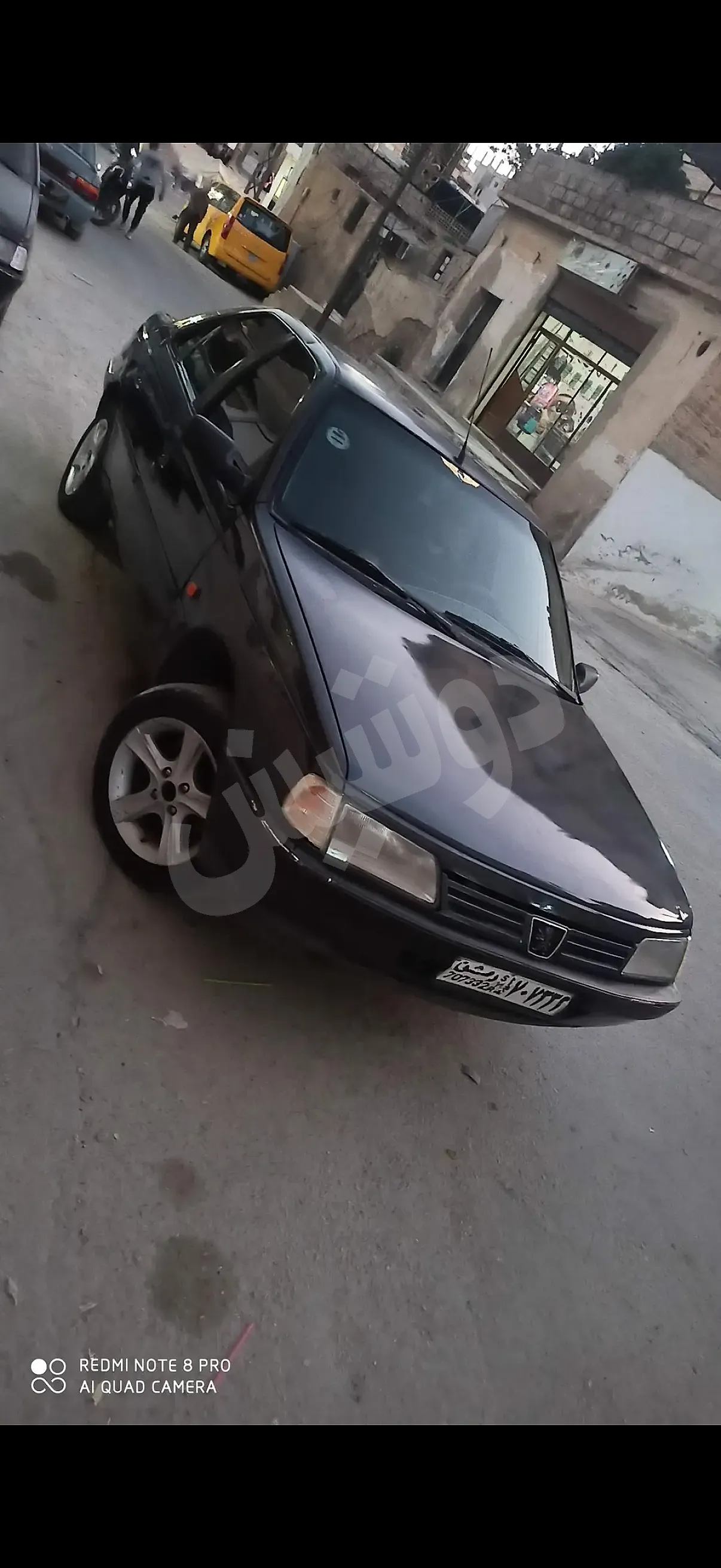 Ad Image