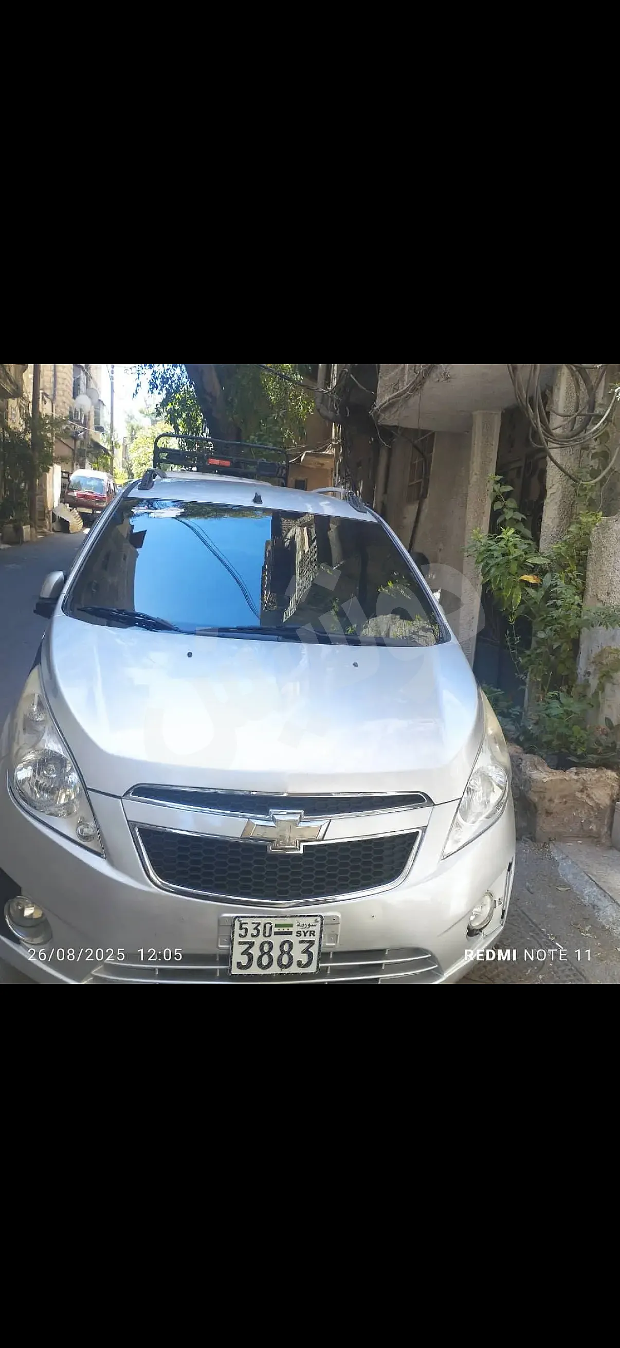 Ad Image