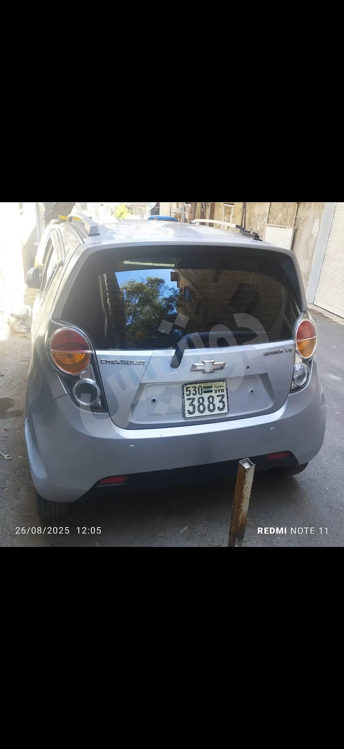 Ad Image