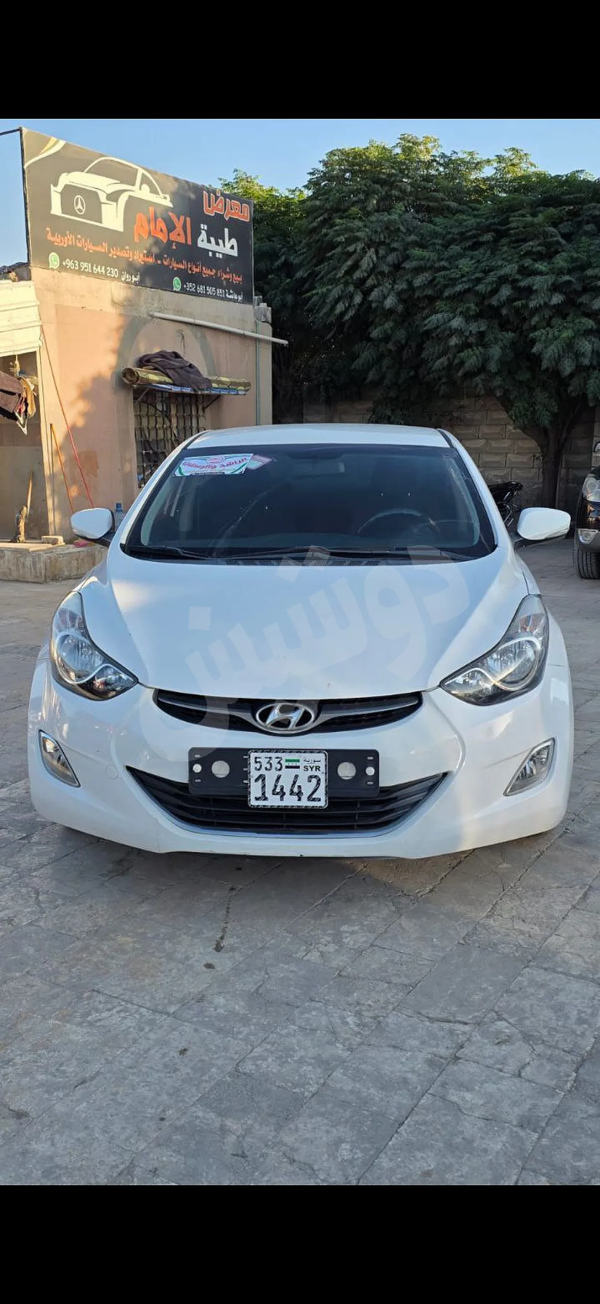 Ad Image