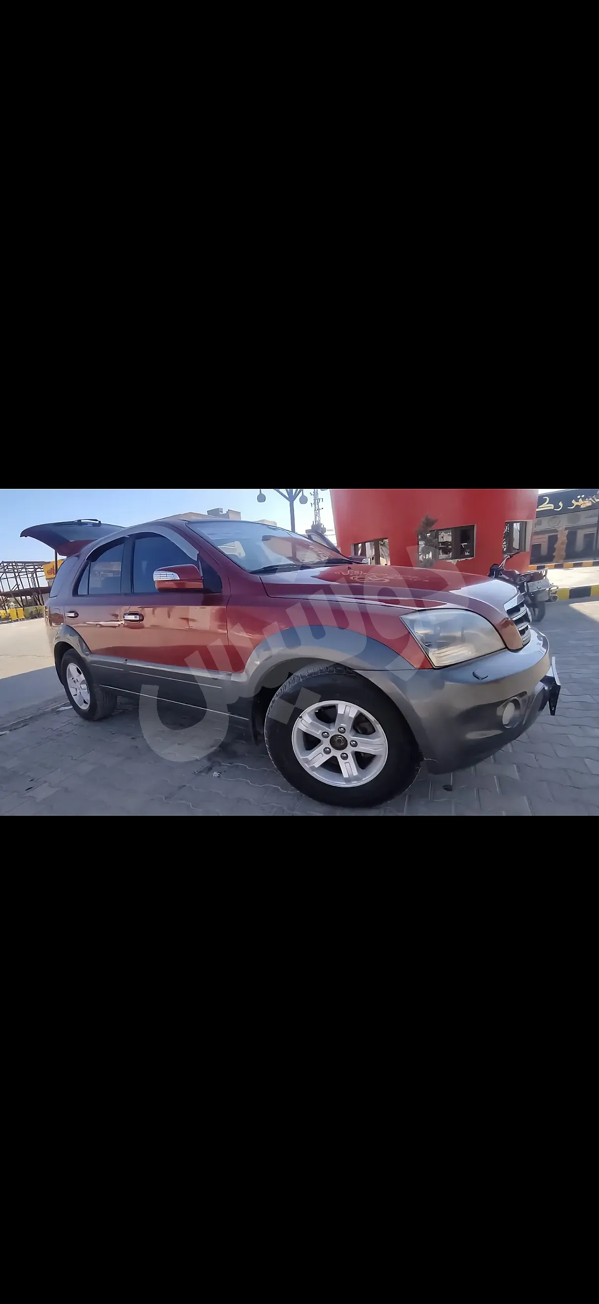 Ad Image
