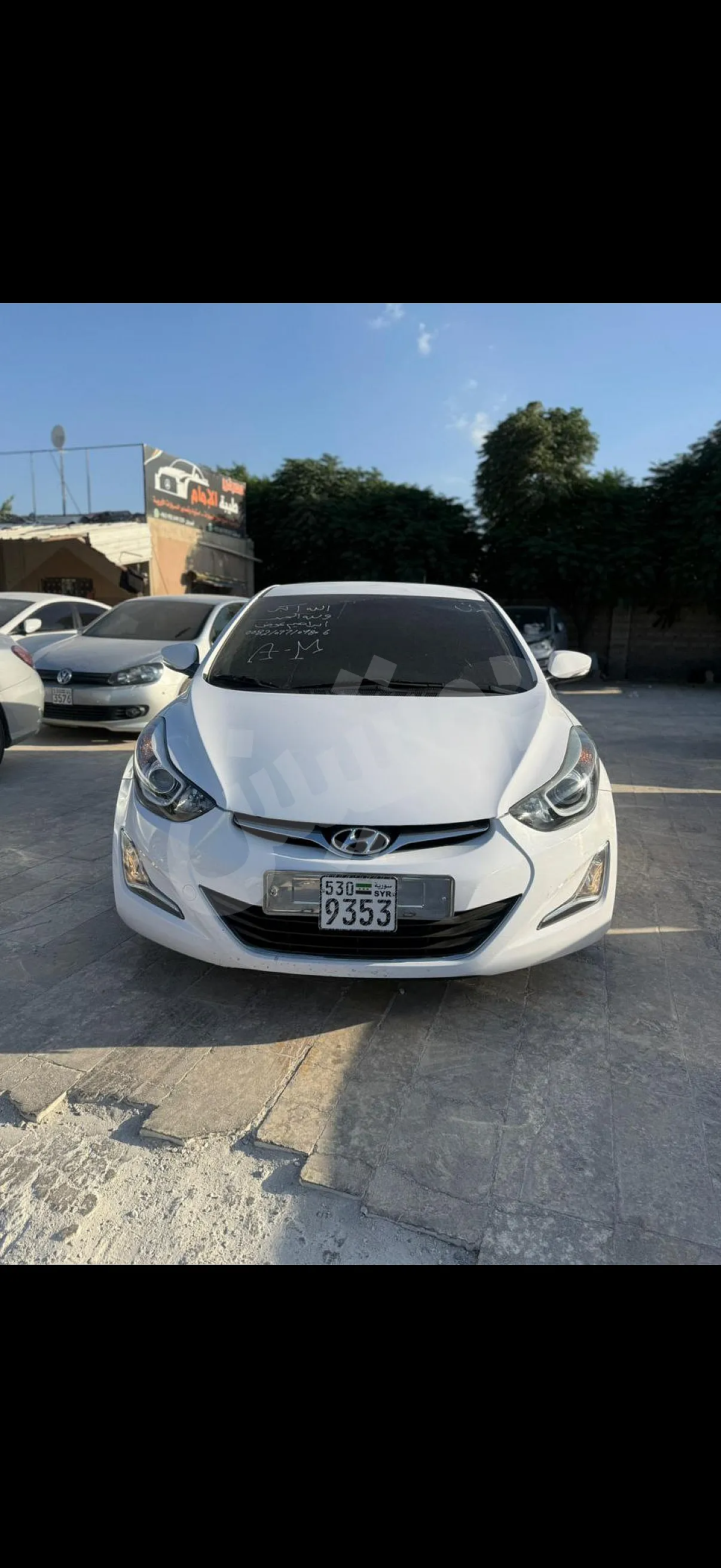 Ad Image