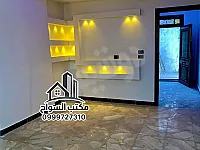 للبيع شقة بريف دمشق حرستا بمساحة 70متر