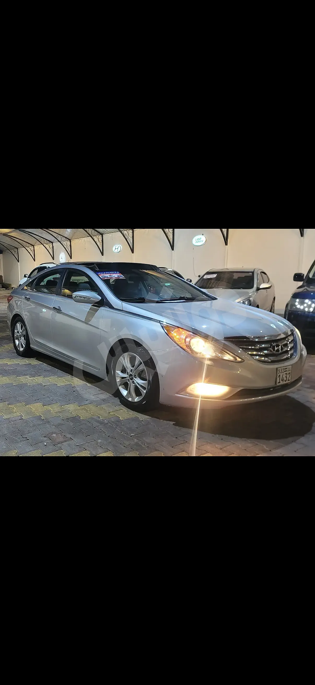 Ad Image