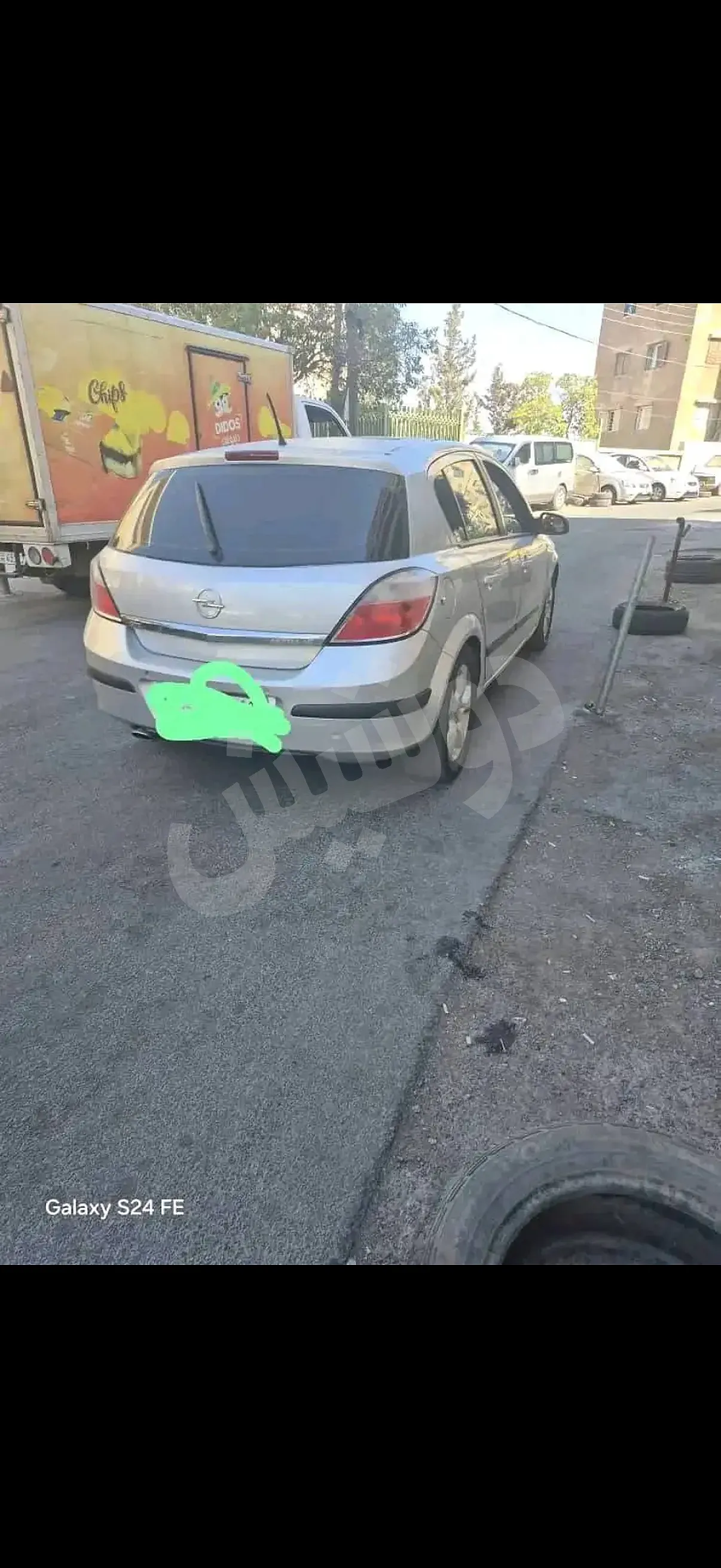 Ad Image
