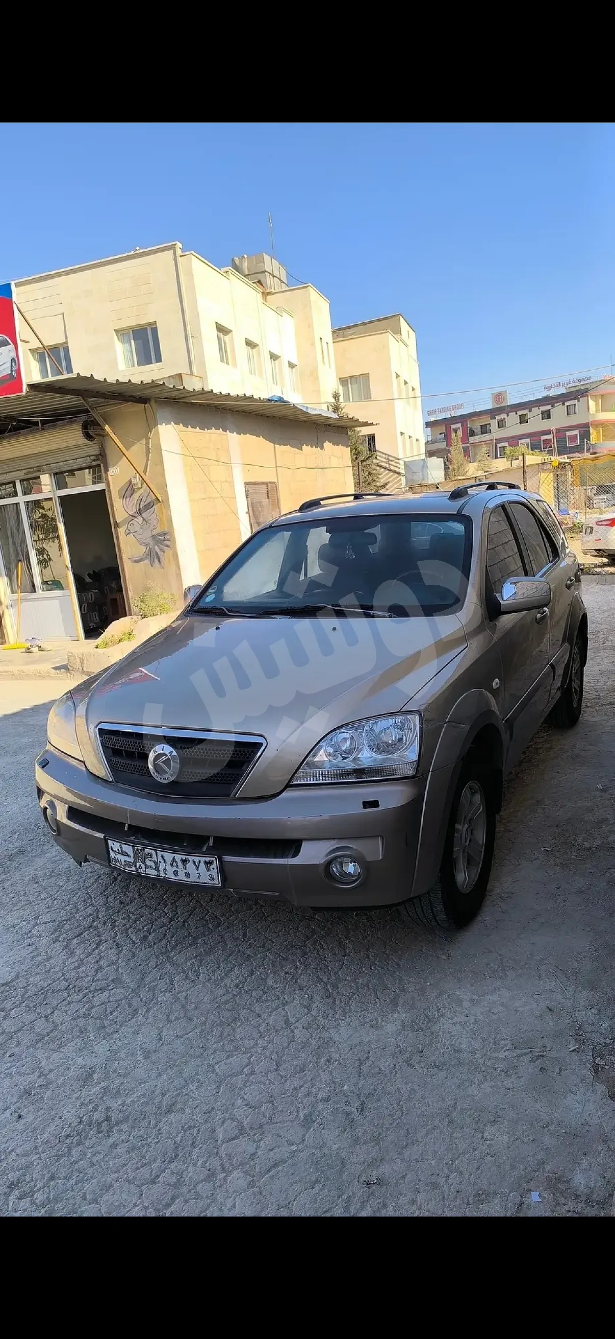 Ad Image