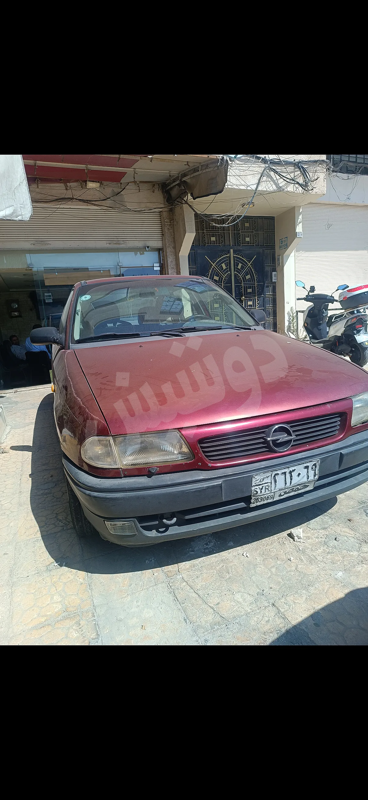 Ad Image