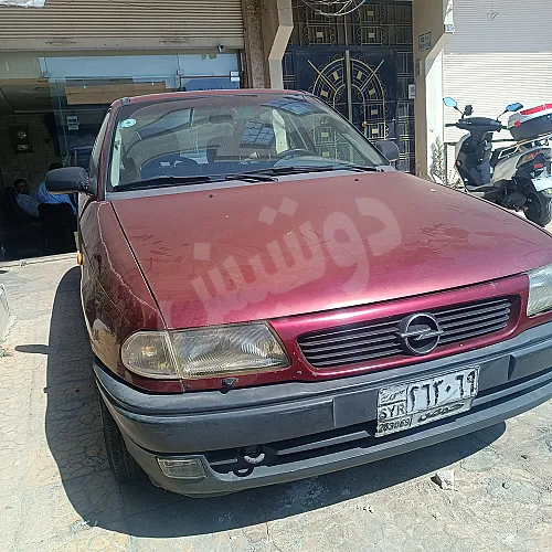 Ad Image