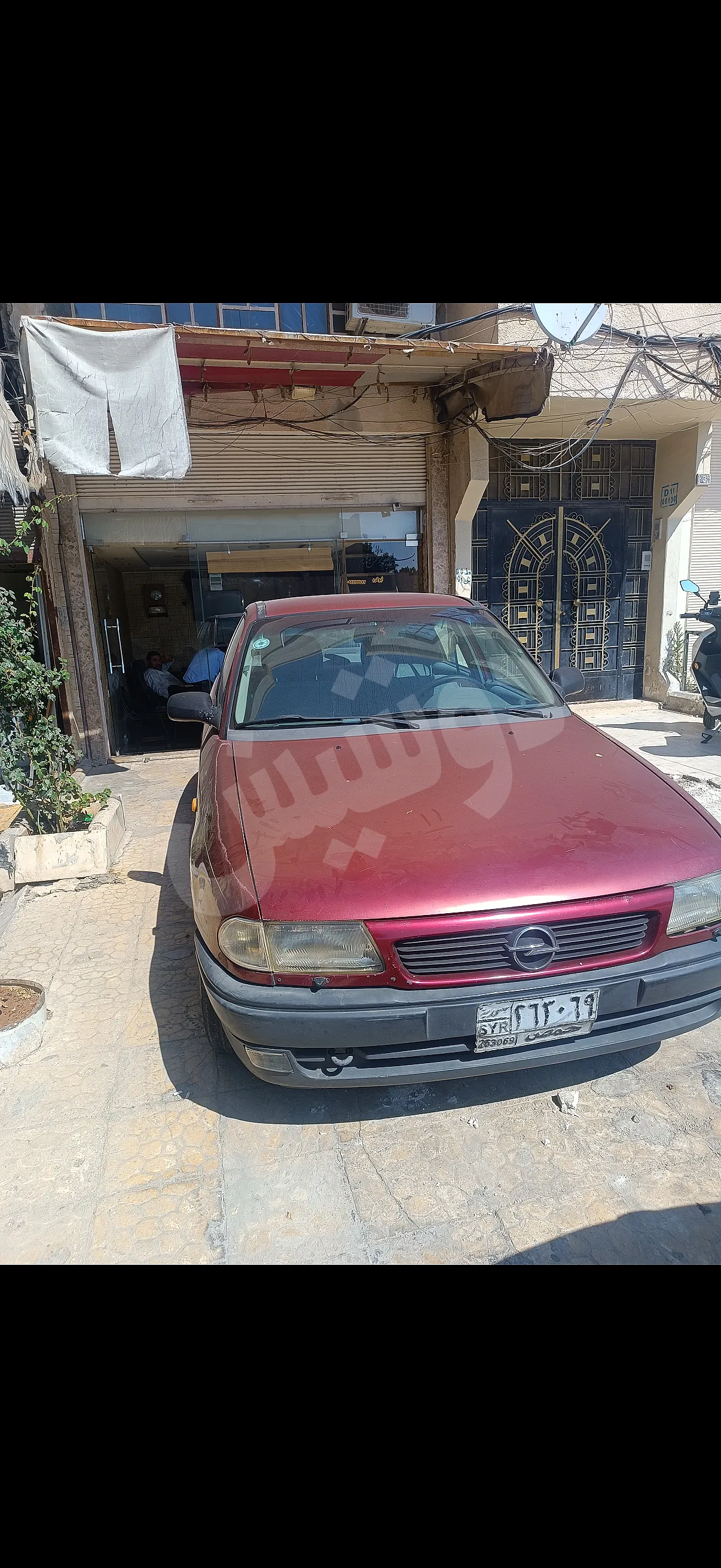 Ad Image