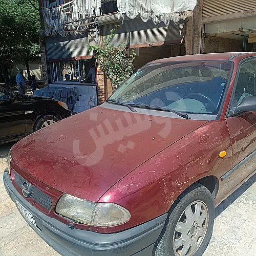 Ad Image