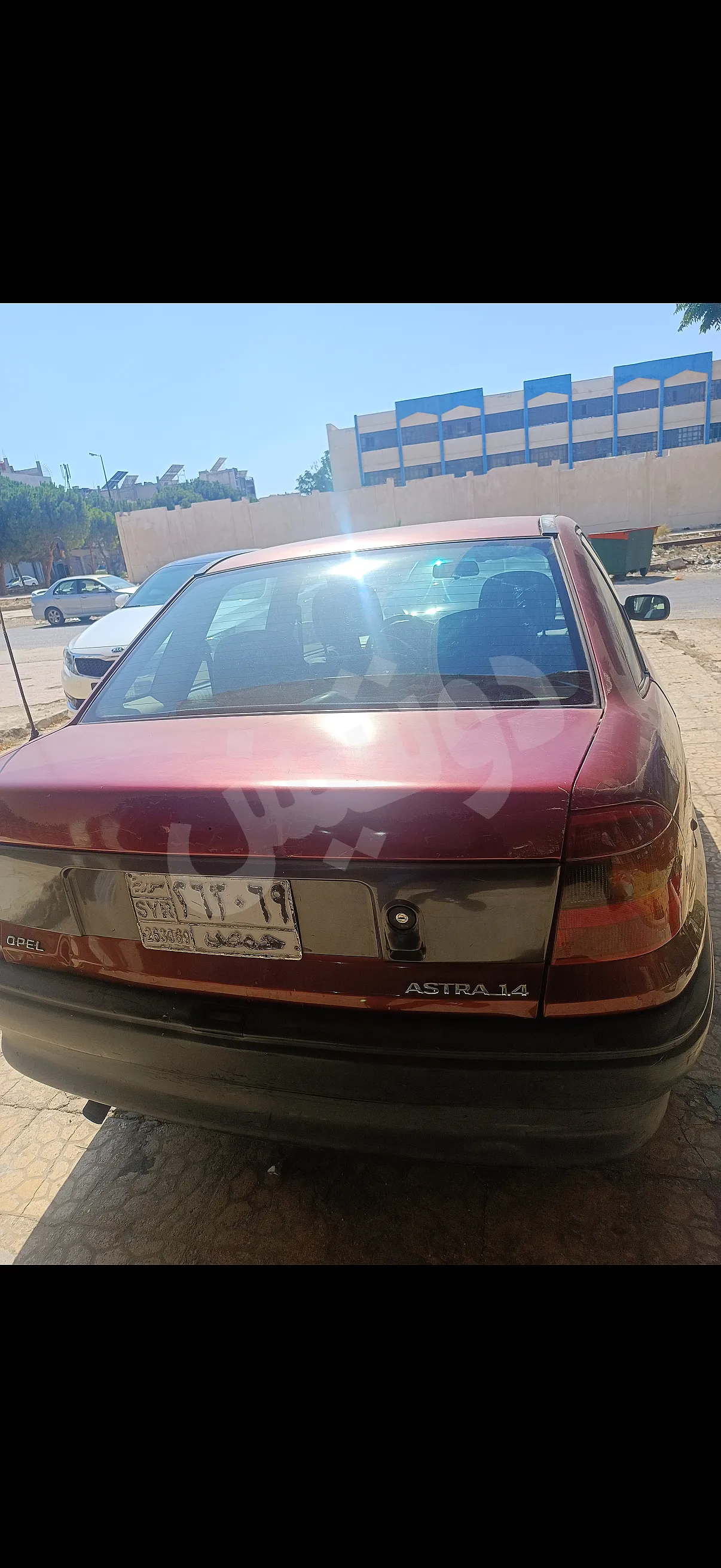 Ad Image