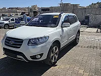 سنتافيه 2012 ادخال جديد