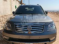 موهافي 2013اوربي مازوت